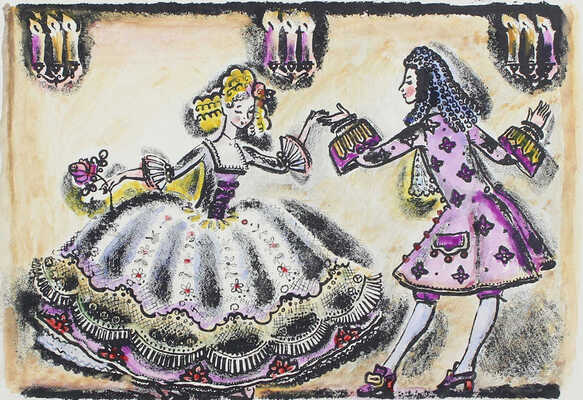 Дмитриева Галина Сосланбековна. Королевскому сыну доложили, что прибыла неизвестная....  Эскиз открытки «Золушка. Шарль Перро»